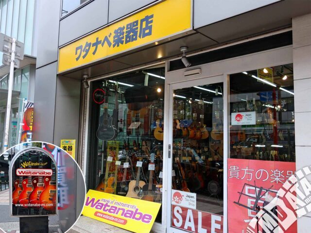 梅田でおすすめの楽器店5選！今から楽器をはじめよう！