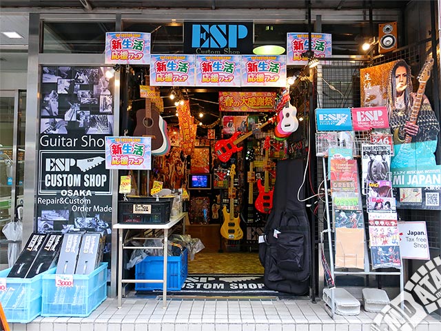 梅田でおすすめの楽器店5選！今から楽器をはじめよう！